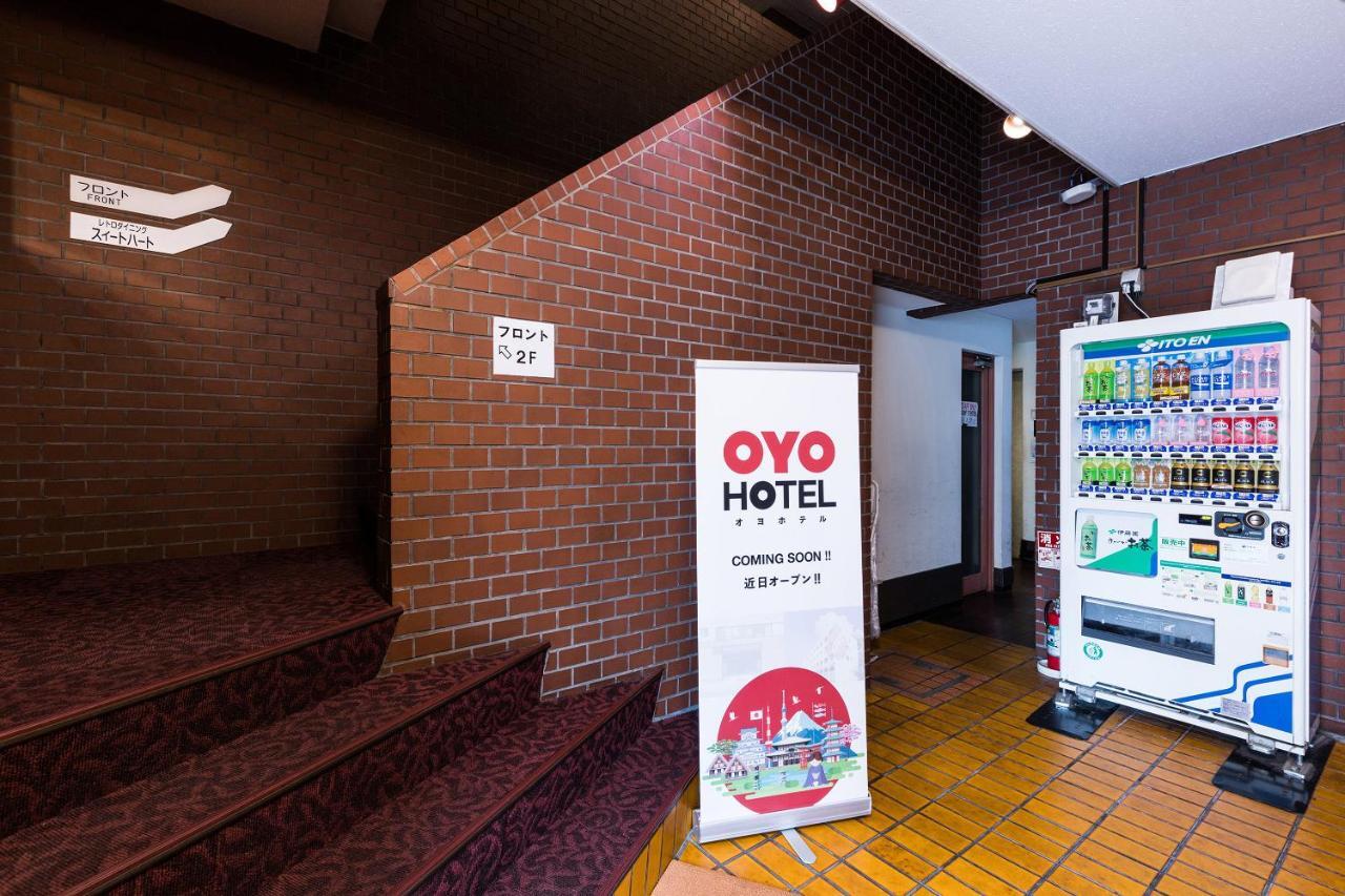 Hotel Kuramae Τόκιο Εξωτερικό φωτογραφία