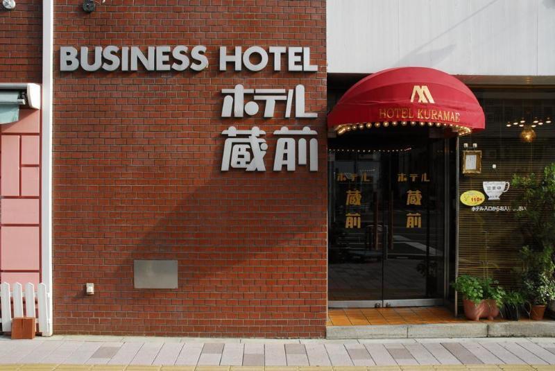 Hotel Kuramae Τόκιο Εξωτερικό φωτογραφία